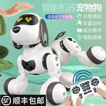 Childrens toys Intelligent robot dog remote control animal dialogue walking six section girl 2-3-5 years old electric boy 4
