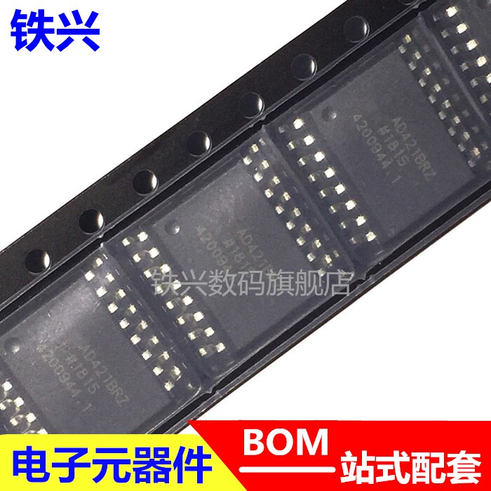 AD421BRZ AD421 SOIC-16 SMD digital-to-analog converter chip new original AD421BR