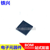 ADL5304ACPZ ADL5304ACPZ ADL5304 LFCSP-32 converter chip ADL5304ACP