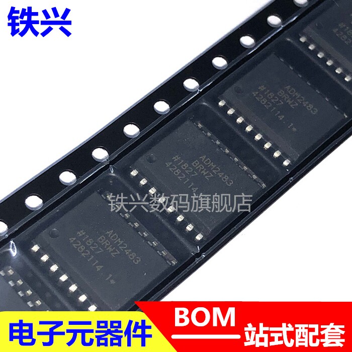 Original SMD ADM2483BRWZ -REEL SOIC-16 ADM2483BRW
