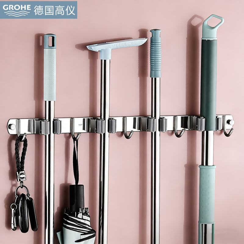 German High-End Storage Rack, No-Drill Mop Holder, Bathroom Hook, Stainless Steel Broom and Mop Clip, Storage Solution