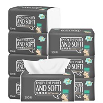 Special price 10 packs of log paper paper towel big bag family toilet paper household toilet paper