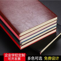 a5 Notepad notebook can be printed logo soft leather printing b5 business customization custom-made cover inside page