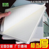 Super thick blank plastic set thick student A4 b5 large notebook homework book record notepad book