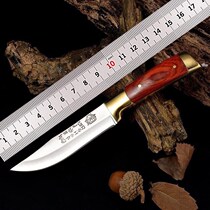 Hand meat knife Inner Mongolia eating meat knife Mongolian hand meat knife cutting meat special mutton Tibetan portable short knife