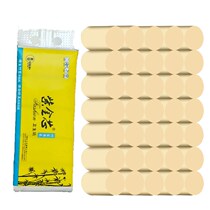 Coreless roll paper sanitary paper towel household toilet toilet paper toilet toilet paper roll paper real color paper