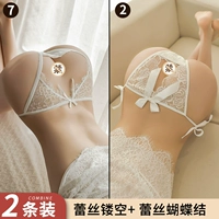 [Рекомендую 2 штуки] 2+7