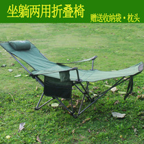 Outdoor portable folding deck chair bed fishing chair beach lunch break computer office armrest balcony chair