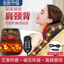 Cervical Spine Massager Multifunction Full Body Neck Waist Pain Back Home Massage Back Cushion Intelligent Massage Pillow Physiotherapy