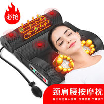 At moxibustion pillow cervical spine massage multifunctional physiotherapy waist neck back cushion sleeping special body traction instrument
