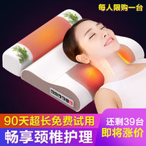 amqY cervical pillow massager spine waist neck back electric multifunctional massage pillow chair cushion moxibustion cushion