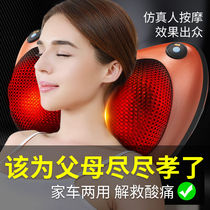 Multifunctional shoulder cervical spine massager neck shoulder waist neck shoulder neck electric instrument household pillow artifact