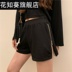 2020 phiên bản mùa hè Hàn Quốc của học sinh mỏng bộ màu mới lưng cao loose-fitting tinh khiết mỏng quần rộng chân thể thao quần short nữ 