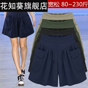 Fat mm kích thước lớn cho thấy phụ nữ mỏng quần short mùa hè eo cao cộng với chất béo cộng với loose rộng chân quần 200 pound giản dị quần nóng