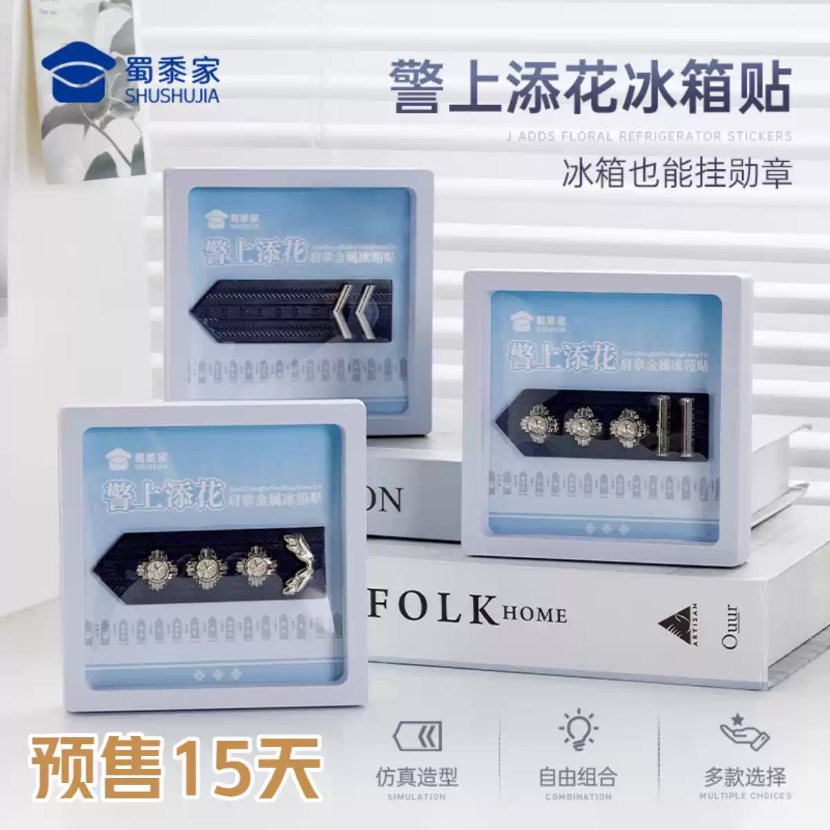 緊急出口原裝DETEX消防報警鎖達富斯推桿鎖超市通道逃生器ECL230D