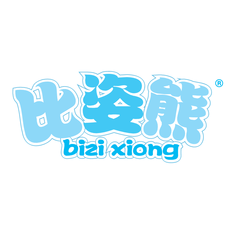 比姿熊童装店