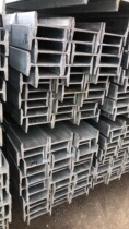 Hot-dip zinc H-steel 100 * 100 hot-dip zinc H steel 150 * 150 hot-dip zinc H steel 350 * 350