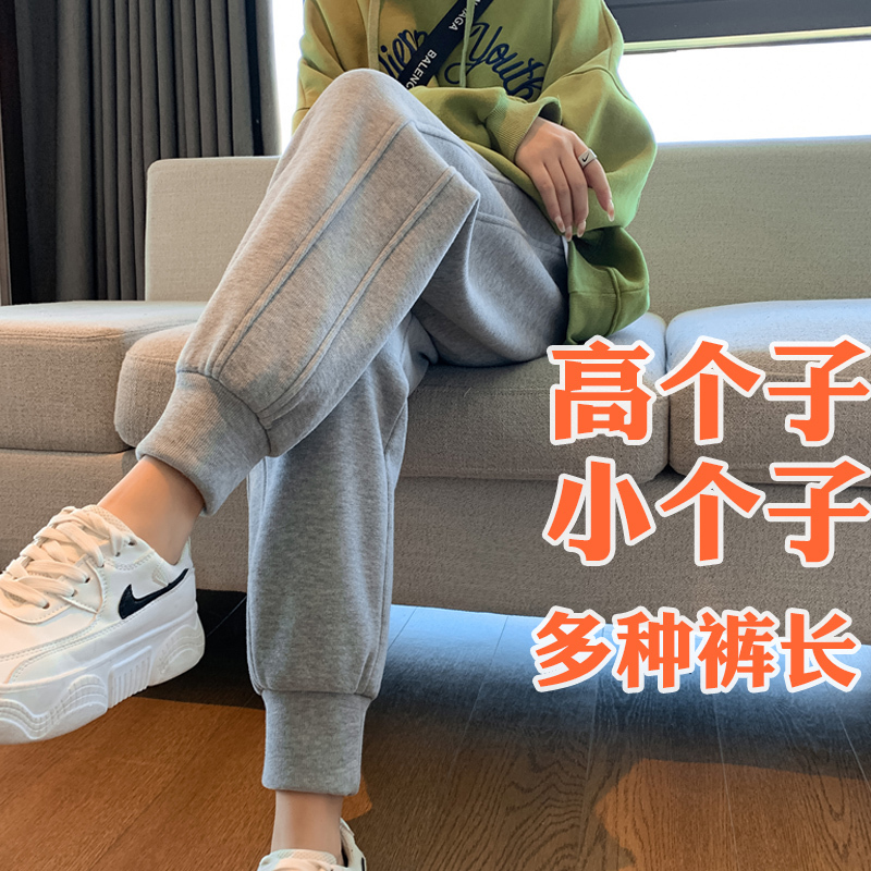 Women's Fleece-Lined Jogger Pants for Fall and Winter 2024, New Style, Casual Running Pants, Petite Length, Extended Length for Tall Women