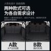 2025 New High-Edge Waterproof Special Trunk Mat 2026 Car Full Surround Trunk Mat Thickened 26 Supplies