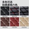 2025 New High-Edge Waterproof Special Trunk Mat 2026 Car Full Surround Trunk Mat Thickened 26 Supplies
