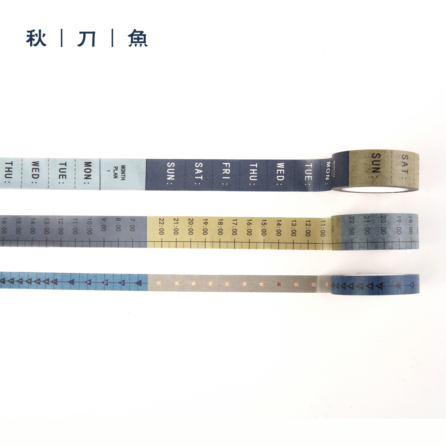 Saury Tape Timeline Tape Creative Japanese Practical Action Plan Efficiency Schedule Label Week Plan 24-hour Sticker Making