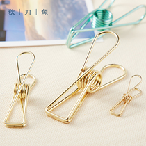 Autumn Knife Fish Creative Stationery Metal Clip Fish Tail Clip Hollowed-out Long Tail Clip Small Number Color Dovetail Clip Large Number Simple Ticket Clip File Information Paper Clip