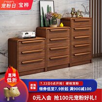 Bedroom three or four chest of drawers Solid wood large capacity new Chinese storage cabinet locker Nordic chest of drawers Chest of drawers