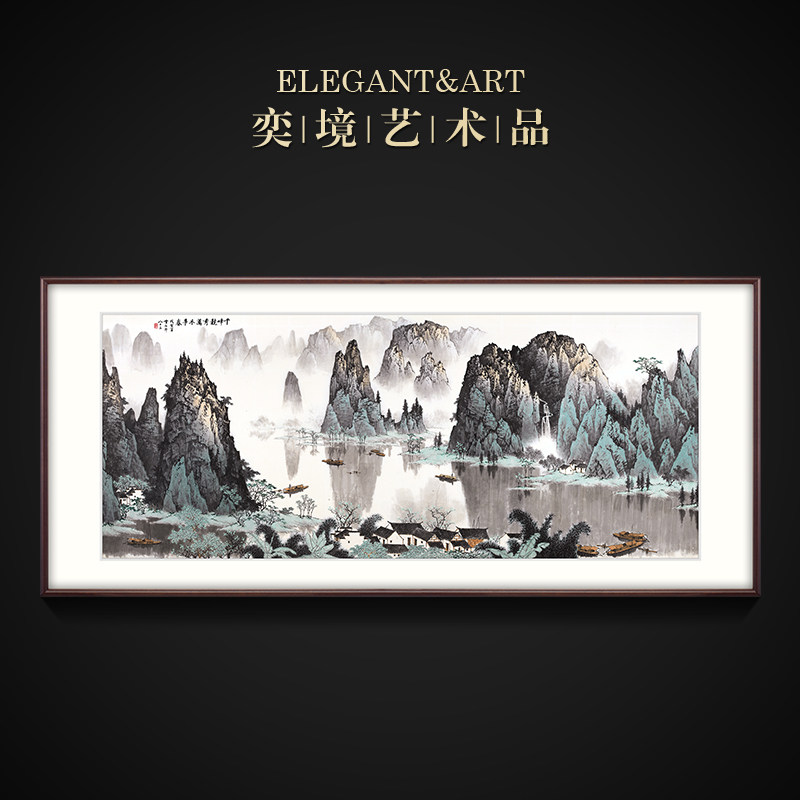 Yijing Modern New Chinese Living Room Decorative Painting Sofa Background Wall Landscape Painting Atmospheric Chinese Painting Hanging Painting Qianfeng Jingxiu