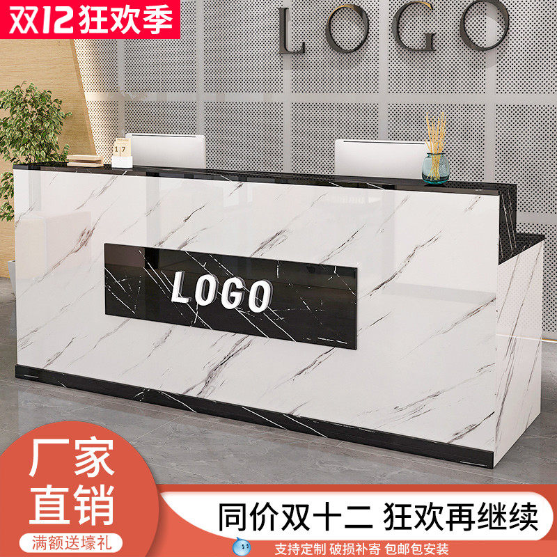 Bar counter cash register simple modern store convenience store reception counter supermarket clothing store beauty salon paint front desk