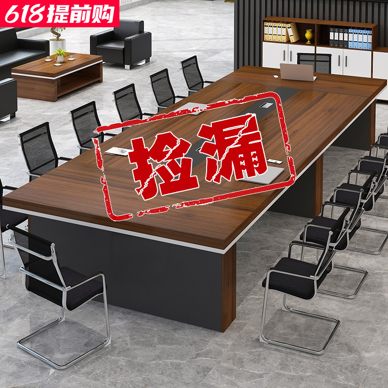 Conference table minimalist modern training desk office table and chairs combined simple office furniture type long table negotiation table