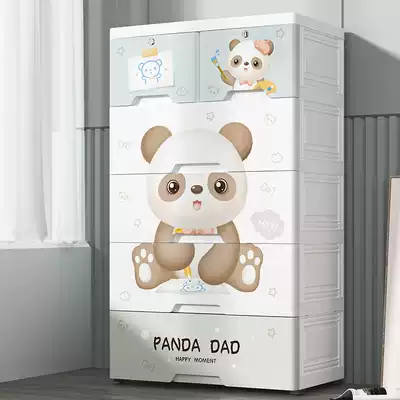 65CM extra-large drawer storage cabinet baby wardrobe children's storage cabinet storage box plastic cabinet finishing box