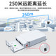 Hongya Vision Poe Extender 1-In-4/1-In-4-Out 100m/1000m Outdoor Waterproof Network Repeater, Dedicated for Surveillance, Standard 48V Poe Power Supply Switch, Cascade Connection