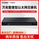 Hongya Vision 10g 12-Port Managed Switch, Full Gigabit Enterprise-Level Vlan Managed Switch, Supports Gigabit 10g Fiber Optic Access, Ring Network Aggregation, Three-Layer Core Switch