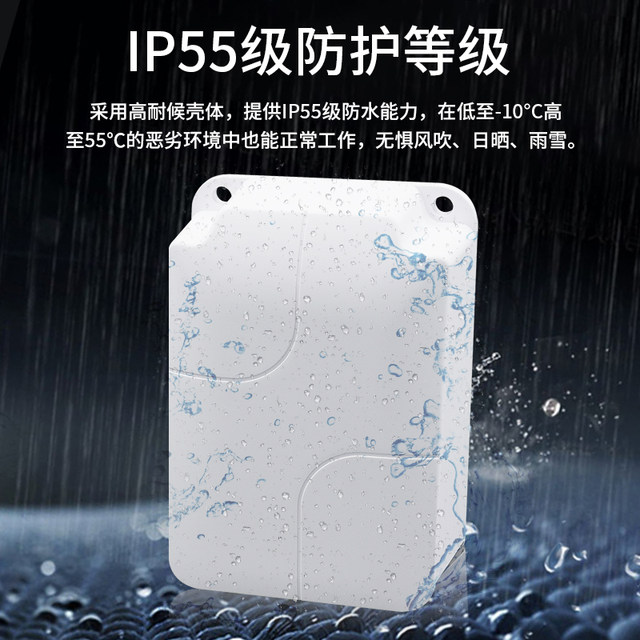 Hongya Vision Poe Extender 1-In-4/1-In-4-Out 100m/1000m Outdoor Waterproof Network Repeater, Dedicated for Surveillance, Standard 48V Poe Power Supply Switch, Cascade Connection