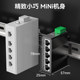 Hongya Vision 5-Port Gigabit Industrial-Grade Switch, Mini Non-Managed Din Rail Industrial-Grade Switch, Ethernet Switch, Network Cable Splitter, 4Kv Lightning Protection
