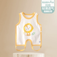 【Pet Lion C】 1 Piece