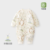 【Теплое соединение】 Веселая усадьба