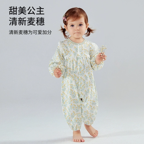Детская весенняя одежда весна и осенняя одежда для мальчиков и девочек детские изделия Pure Cotton Spence Super Mite Princess Clothing
