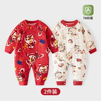 [Теплое соединение] Fuyun Lianlian+Ruyi Zodiac/2 штуки