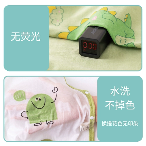 Детское дудоу, летний тонкий хлопковый бандаж пупочный, детская майка для новорожденных для раннего возраста