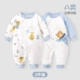[Теплое соединение] Лес C+Blue Meng Bear/2 штуки