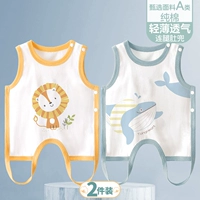 【Pet Lion C+Blue Whale】 2 штуки