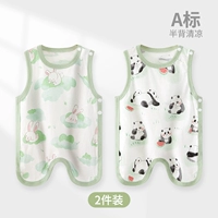 【Арбуз панда + облачный кролик】 2 куска ног за один раз