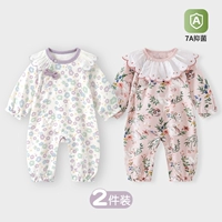 Лебедь, йо-йо, выпускной вечер, 2 шт