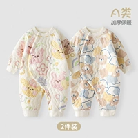 [Теплое соединение] Pets Tiny+Xiongbao Encounter/2 упаковки