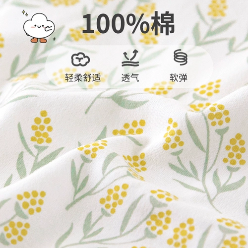 Детская весенняя одежда весна и осенняя одежда для мальчиков и девочек детские изделия Pure Cotton Spence Super Mite Princess Clothing