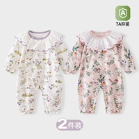 Little Lucky Goose Deviates + Dance Dance Dance / 2 упаковки