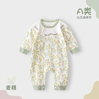 【Открыто четыре сезона】 ухо пшеницы