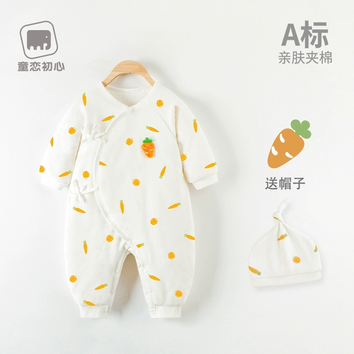 Утепленный детский пуховик для младенца для новорожденных, демисезонный комбинезон, стеганый комплект для выхода на улицу, боди