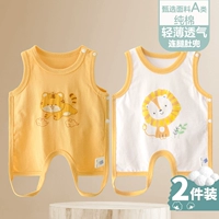 [Menghu C+Pet Lion C] 2 штуки